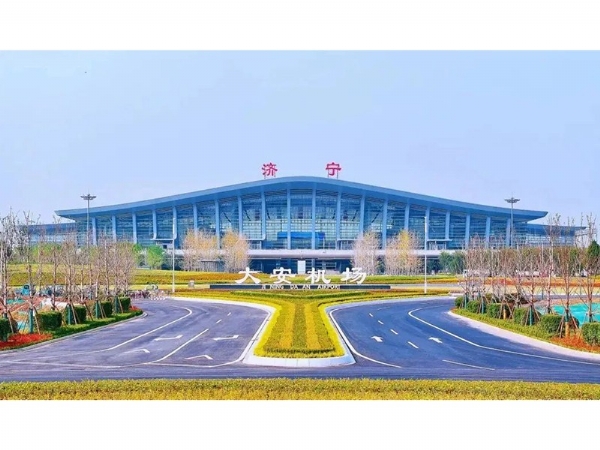 濟(jì)寧大安機(jī)場項目